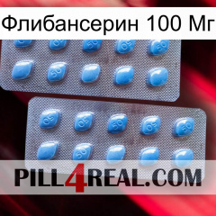 Флибансерин 100 Мг viagra4